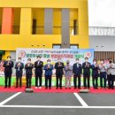 옐로우시티 장성로컬푸드직매장 이미지