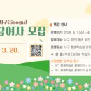 서구청 평생학습관 이미지