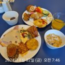 동그라미호프 | [동유럽 신혼여행] 훈제 연어가 제공되고 베이커리가 맛있는 노보텔 빈 하우트반호프 조식 후기!!