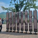 옥순봉로 이미지