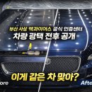 맥과이어스센터 이미지