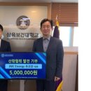 주식회사 제이앤케이