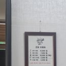 초원이용원 티스토리