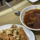 동현반점 이미지