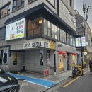 골드 참치 이미지