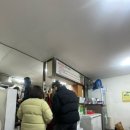 부일식당 이미지