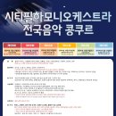 효령로 59-7 (1) 이미지