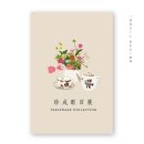 비노디자인