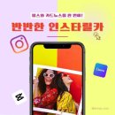 모임공간 배움자리