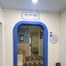 (3층휴게실)