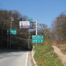 상산약수터 이미지