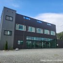 주식회사장안건설 네이버블로그