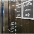 킹뮤직타운 - 제주시 연동9길 38 | 킹뮤직타운