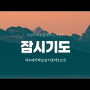 심플한 신앙