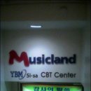영풍매점