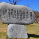 학봉주유소 이미지