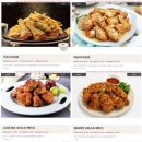 오븐에 빠진닭 이미지