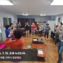 봉곡2경로당 이미지