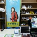 보람세탁소 이미지