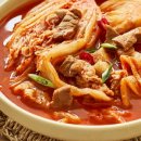 가마솥통돼지김치찜 네이버블로그