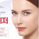 엠제이피부과의원 이미지