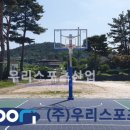 성원고등학교 이미지