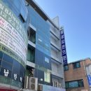 동광당한의원 이미지