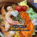 향교로11번길 이미지