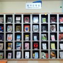 설악도서관 (2층) 이미지