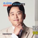 이훈농장 이미지