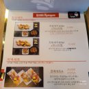 스시깡패연구소