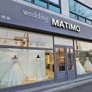 수원-1837 | 수원토탈샵마띠모웨딩 계약후기/수원스드메마띠모웨딩계약후기/수원드메 계약후기