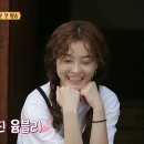 아더헤어 경성대점