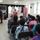 반송 경로당 이미지