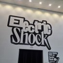 북큐레이션 | [전시/북서울미술관] 일렉트릭 쇼크 전시 후기 (큐레이션 포함)