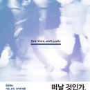 책친구 협동조합