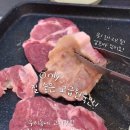 예슬농장 이미지