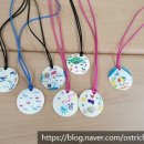 산외농장 이미지