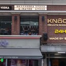 강남-254 이미지