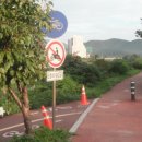 매곡천 자전거길 이미지