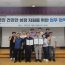 안동시청소년수련원 이미지