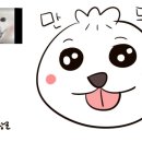 디지털랜드 이미지