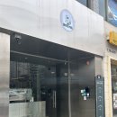 커피퍽병영점