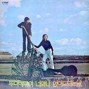 뚜아에무아 이미지