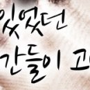 용지문화공원 이미지