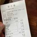 힐존오락실 이미지