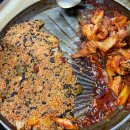김해통닭 - 사하구 | 김해통닭