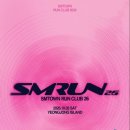 SM, 첫 러닝 페스티벌 '에스엠타운 런클럽 26' 10월 인천서 개최 이미지