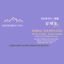 한림주유소 이미지