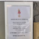 우마미베이커리 | [서울] 옹근달 용산점 - 바삭한 크로와상 잘하는 디저트 카페 / 주차 / 밤 11시까지